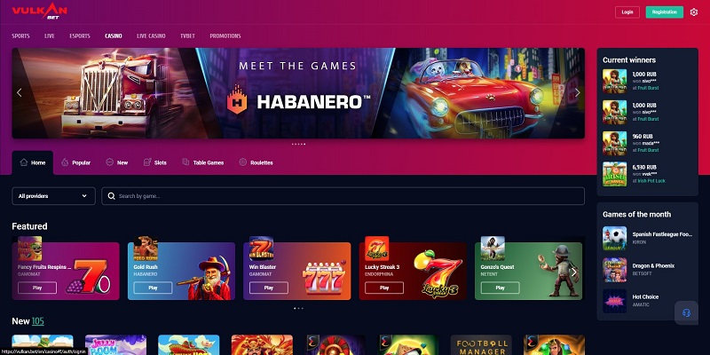 vulkan bet casino review